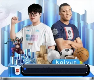 6686体育世界杯专题 APP - 6686.com