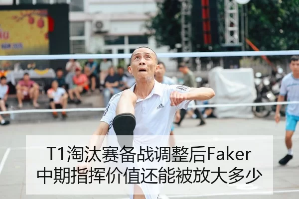 tao-tai-sai-bei-zhan-tiao-zheng-hou-zhong-qi-zhi-hui-jia-zhi-hai-neng-bei-fang-da-duo-shao-2-598.jpg